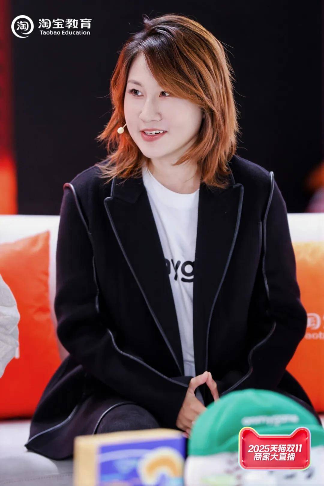 从双11喧闹中静下心来，看看细分赛道跑出的大增长故事