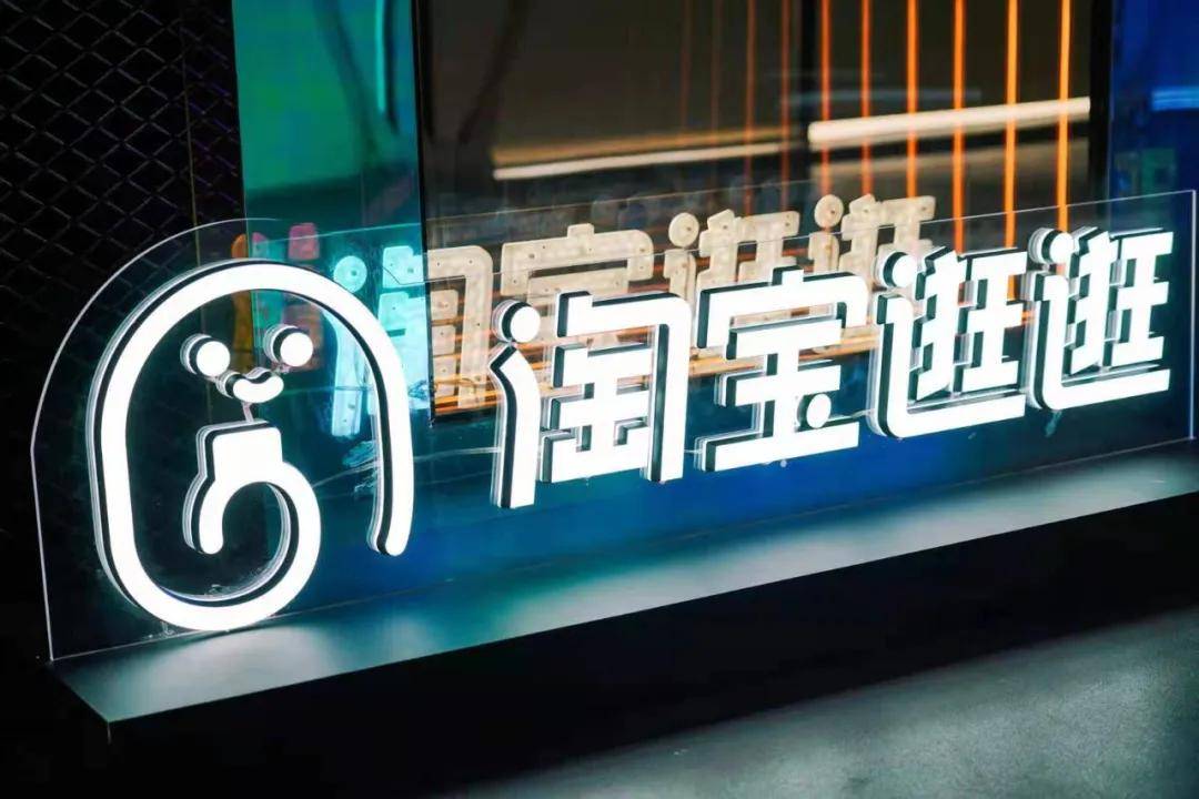 独家｜2025年双11纪要：国内电商已死，算法和低价杀死了它！