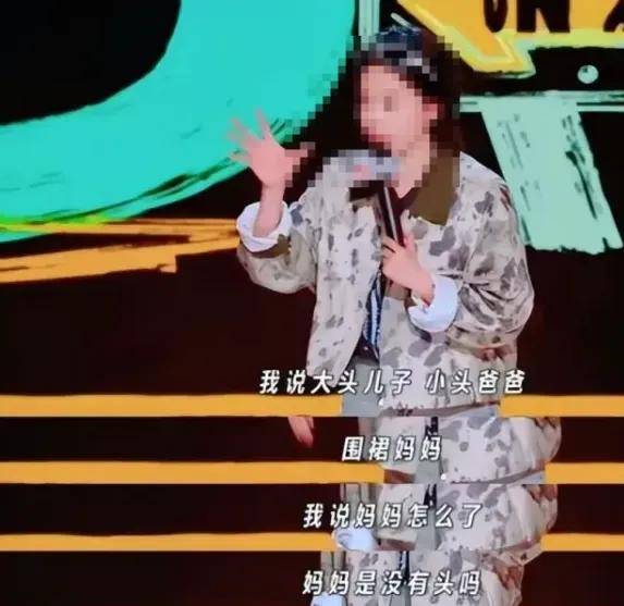 茶颜悦色又被冲了！因提醒仅标“外卖小哥”被指歧视女性……