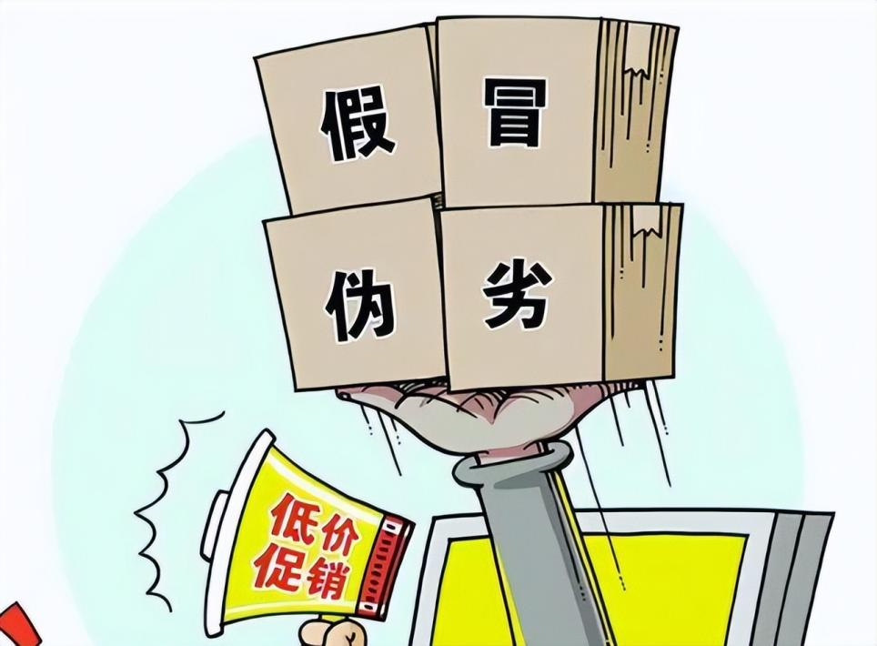 【双11专题】新华社入局，直播带货进入“信任溢价”时代