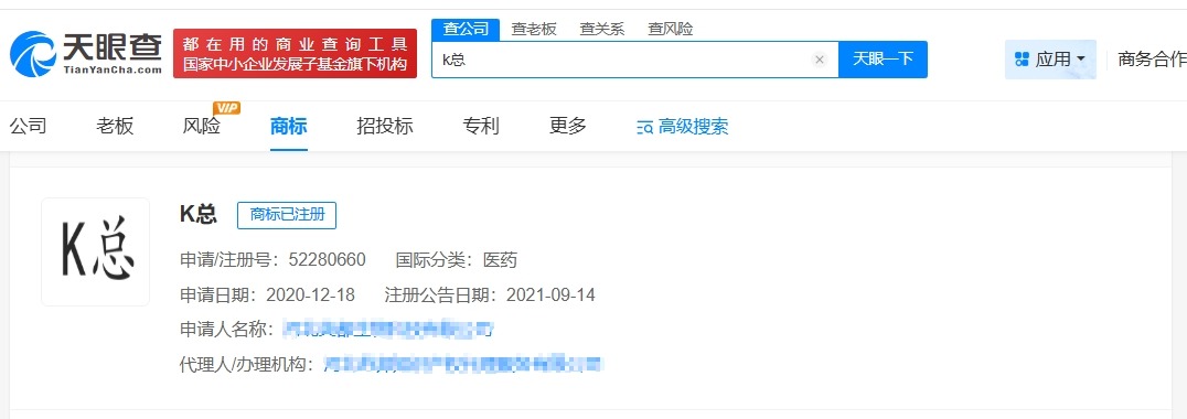 k总1分钟视频报价80万k总近30日涨粉4.6万