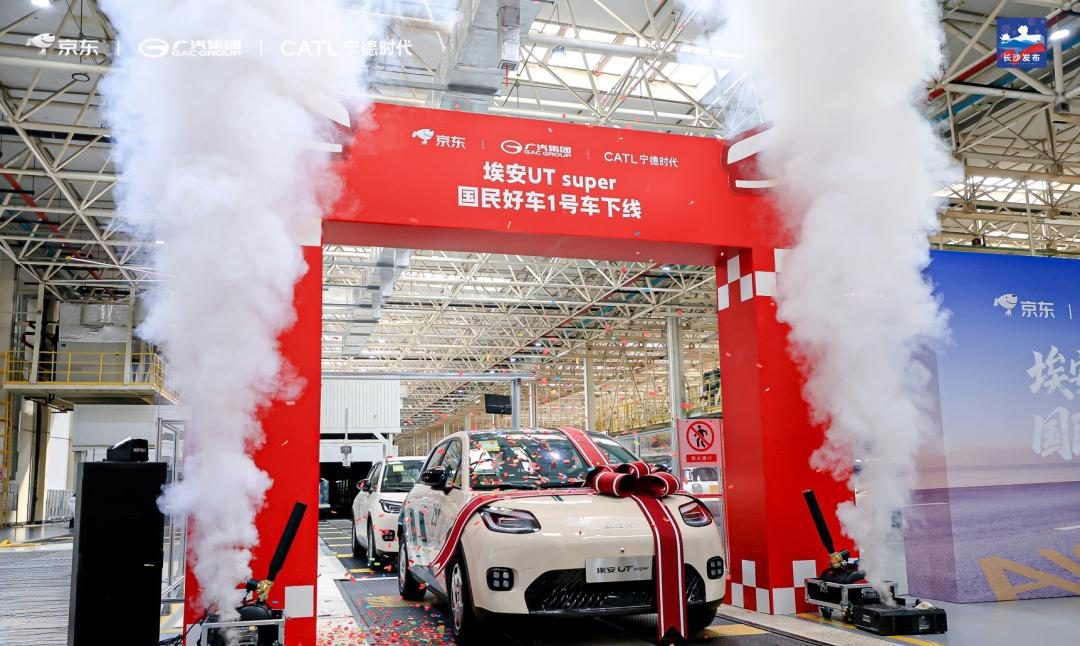 京东的一次范围经济尝试，却改变了汽车营销游戏规则