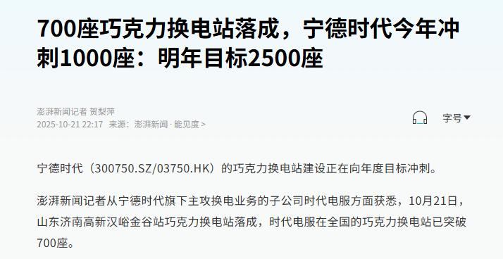 京东的一次范围经济尝试，却改变了汽车营销游戏规则