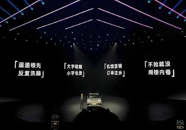 京东的一次范围经济尝试，却改变了汽车营销游戏规则