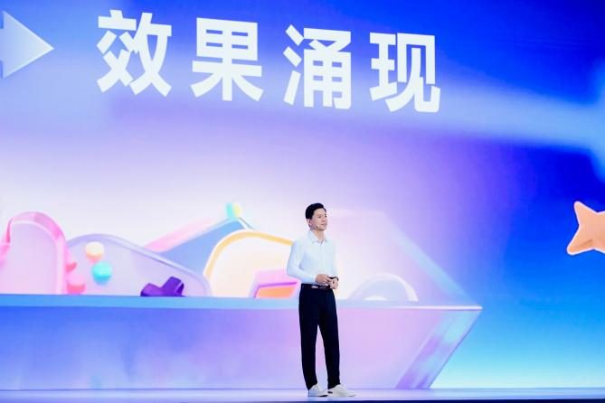 百度发布多项AI重磅成果，李彦宏：内化AI能力让智能不再是成本而是生产力