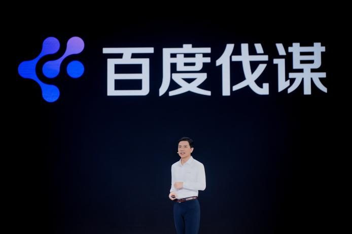 百度发布多项AI重磅成果，李彦宏：内化AI能力让智能不再是成本而是生产力