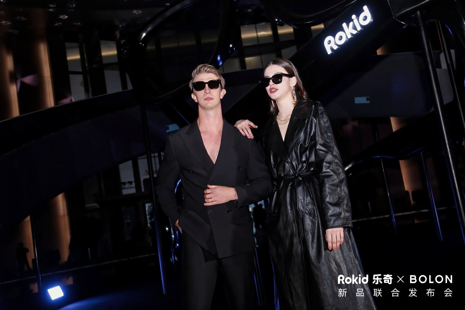 Rokid乐奇携手BOLON眼镜，定义智能穿戴新时尚