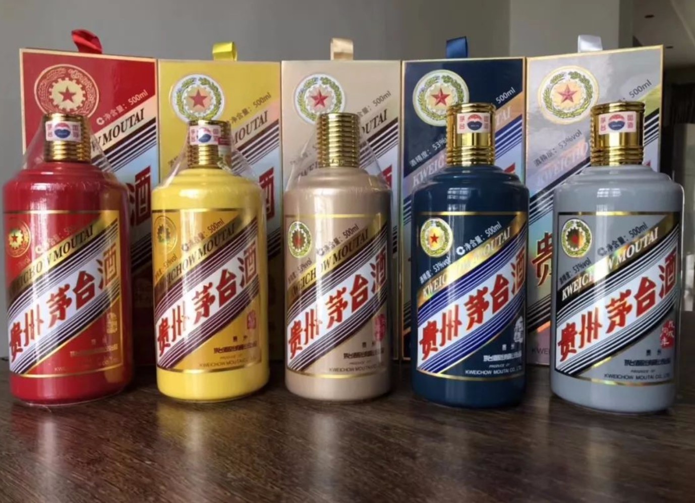 茅台价格跌回十年前，大规模降价的茅台到底意味着什么？