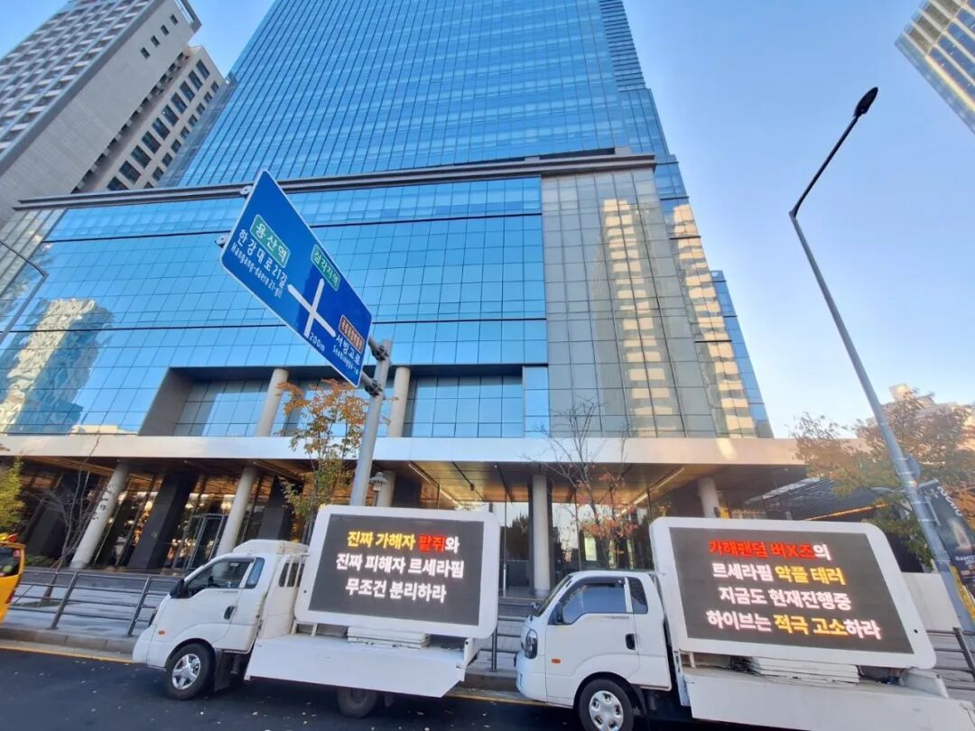 决裂、败诉与回归：NewJeans风暴348天