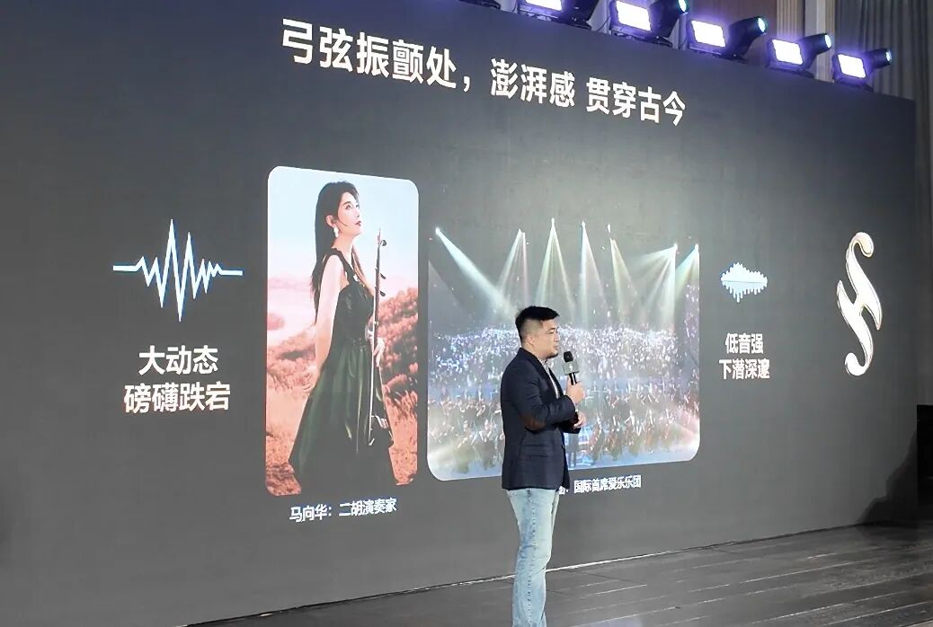 非遗音乐的新叙事：不止于传承，更要活化新生