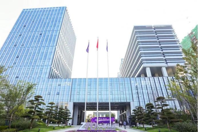 中通被约谈、申通客诉繁：快递行业的“习惯性麻木”