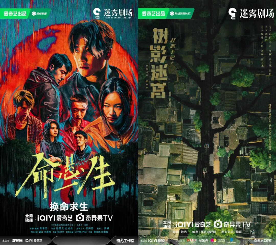 十月剧集大混战，谁赢了观众和口碑？