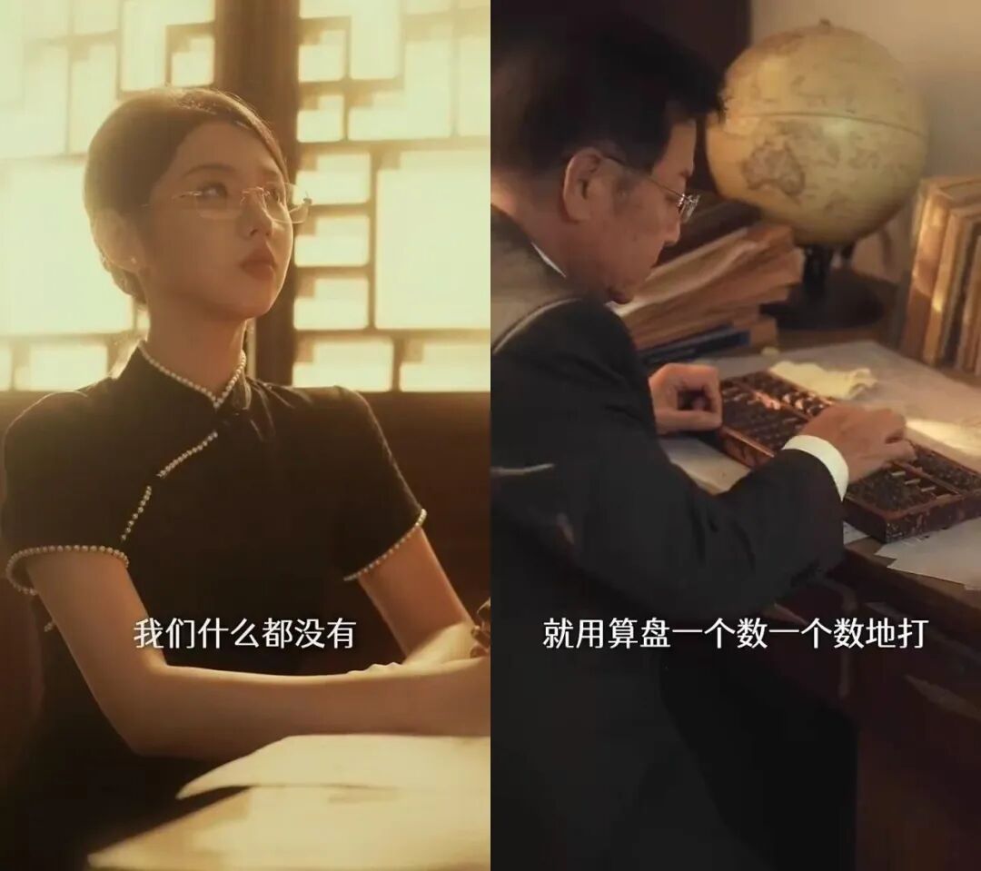 专访《太奶3》主创：反套路、团魂感、系列化，短剧又进化了