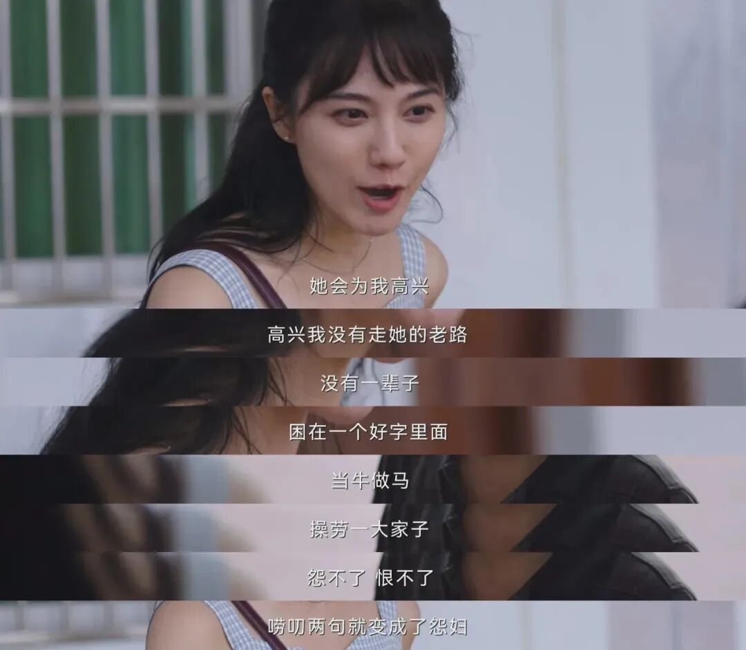 国产剧“恶女”观察：越“坏”观众越上头？