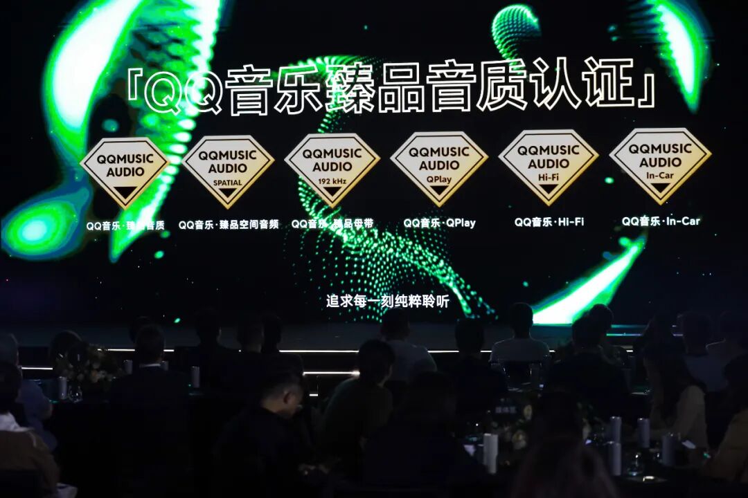 音质竞争的“下半场”，该告别参数内卷了