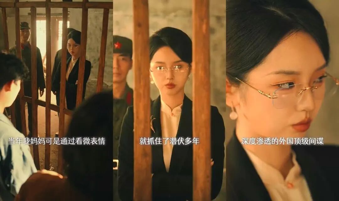 专访《太奶3》主创：反套路、团魂感、系列化，短剧又进化了