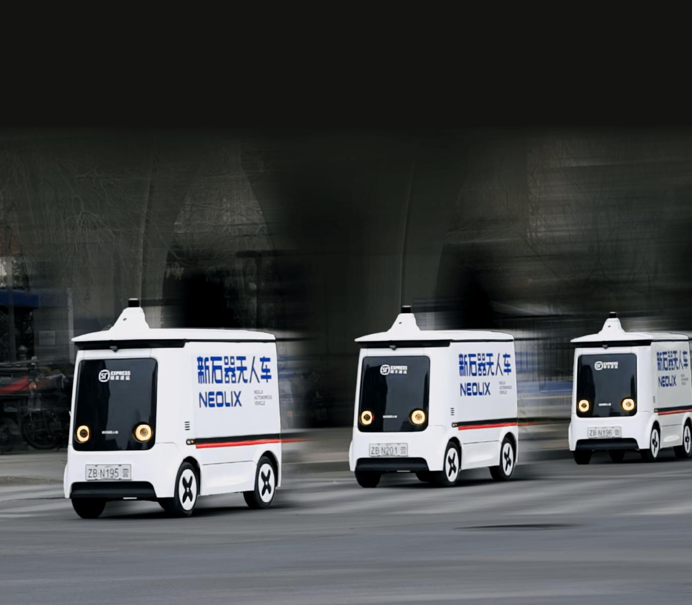 中国Robovan腾飞，无人配送黄金时代已至