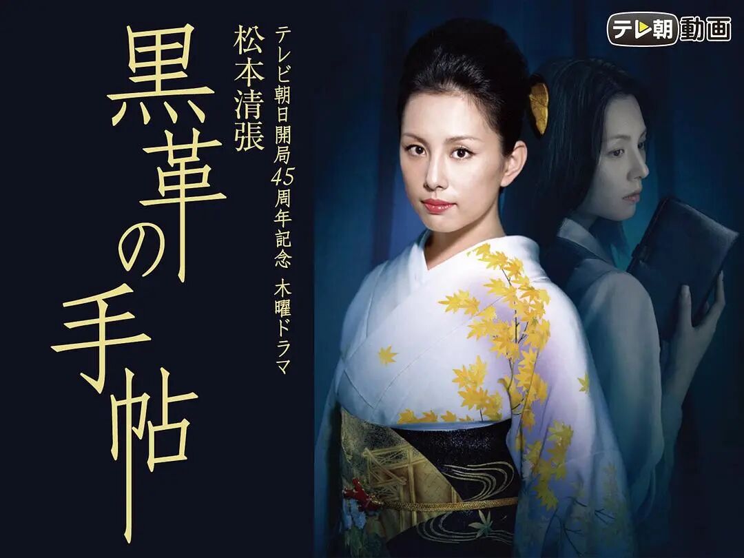 国产剧“恶女”观察：越“坏”观众越上头？