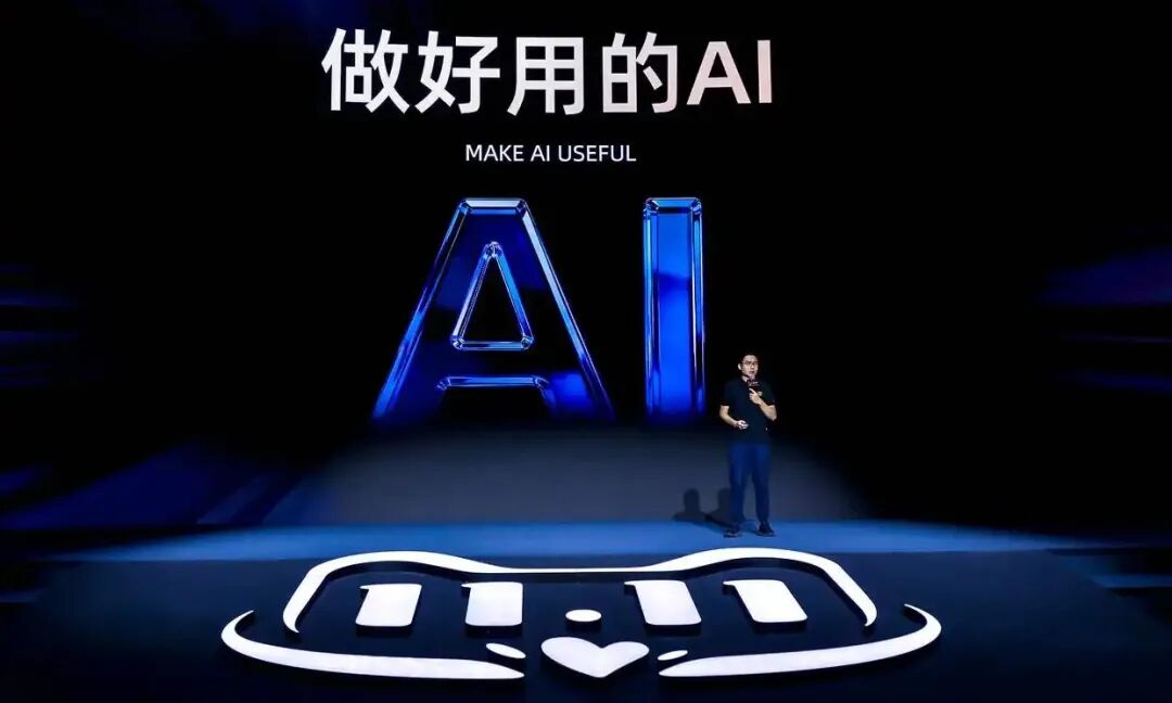 双11观察：AI已从“辅助工具”升级为“经营伙伴”