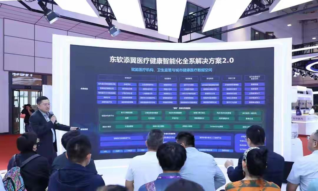 大厂“卷”智慧医疗生意，需要怎样的破局者