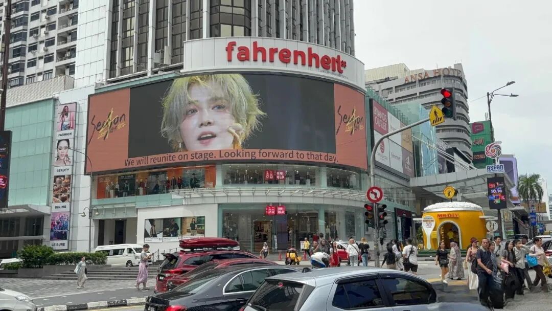 鹿晗四巡观察：个人演唱会如何进化成现象级演出IP？