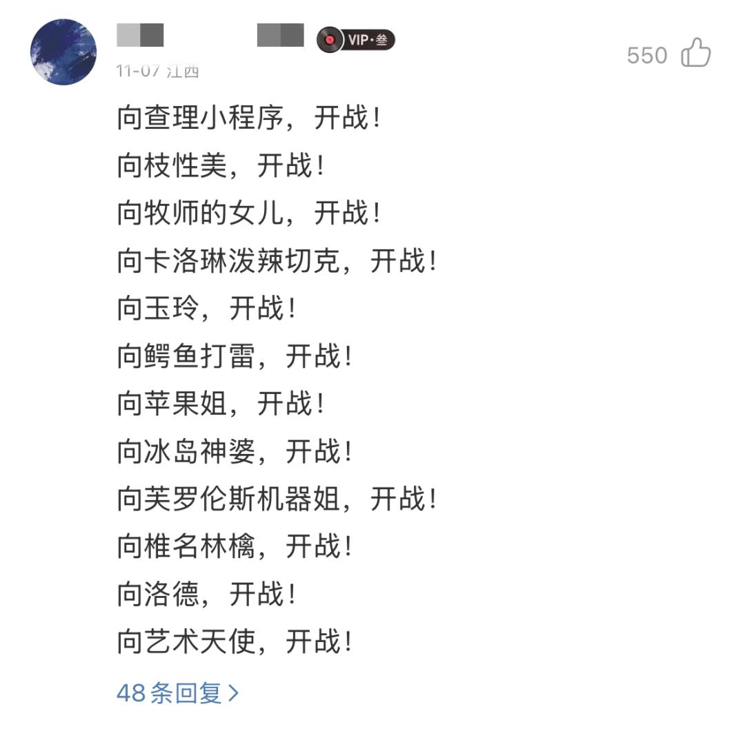 一张“反流行”的专辑，凭什么拿到全年最高分？