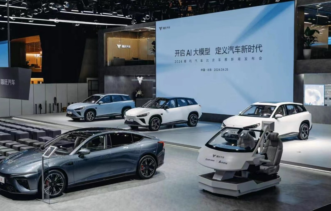 年轻人打包抄底暴雷车，为啥二手暴雷车突然红了？