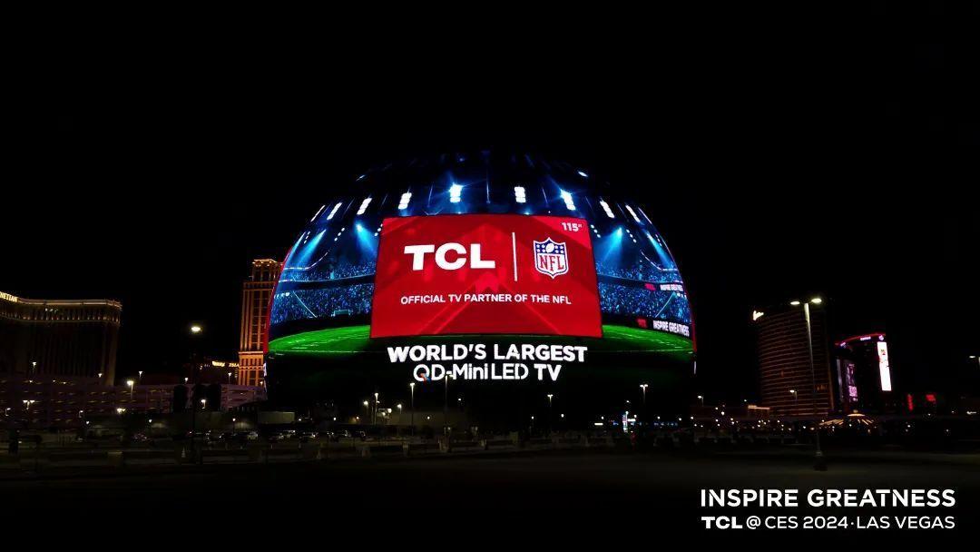 【财报】TCL的价值逻辑，只是走对了制造业升级的路