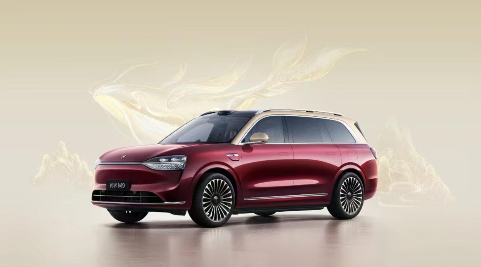 从广州车展看问界M9：为何能成“比肩BBA”的豪车？