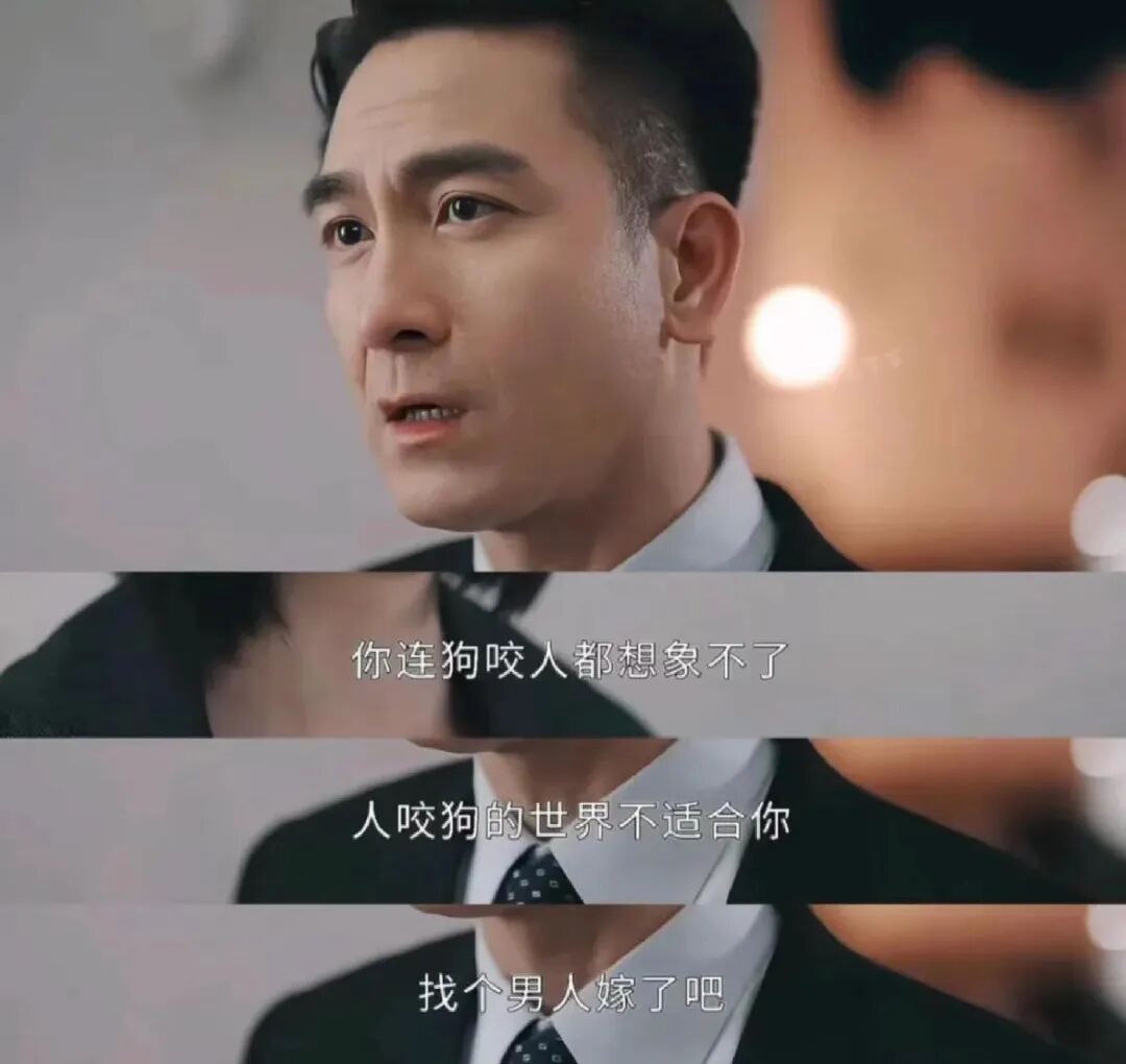 强势回归的《新闻女王2》，打破续集魔咒了吗？