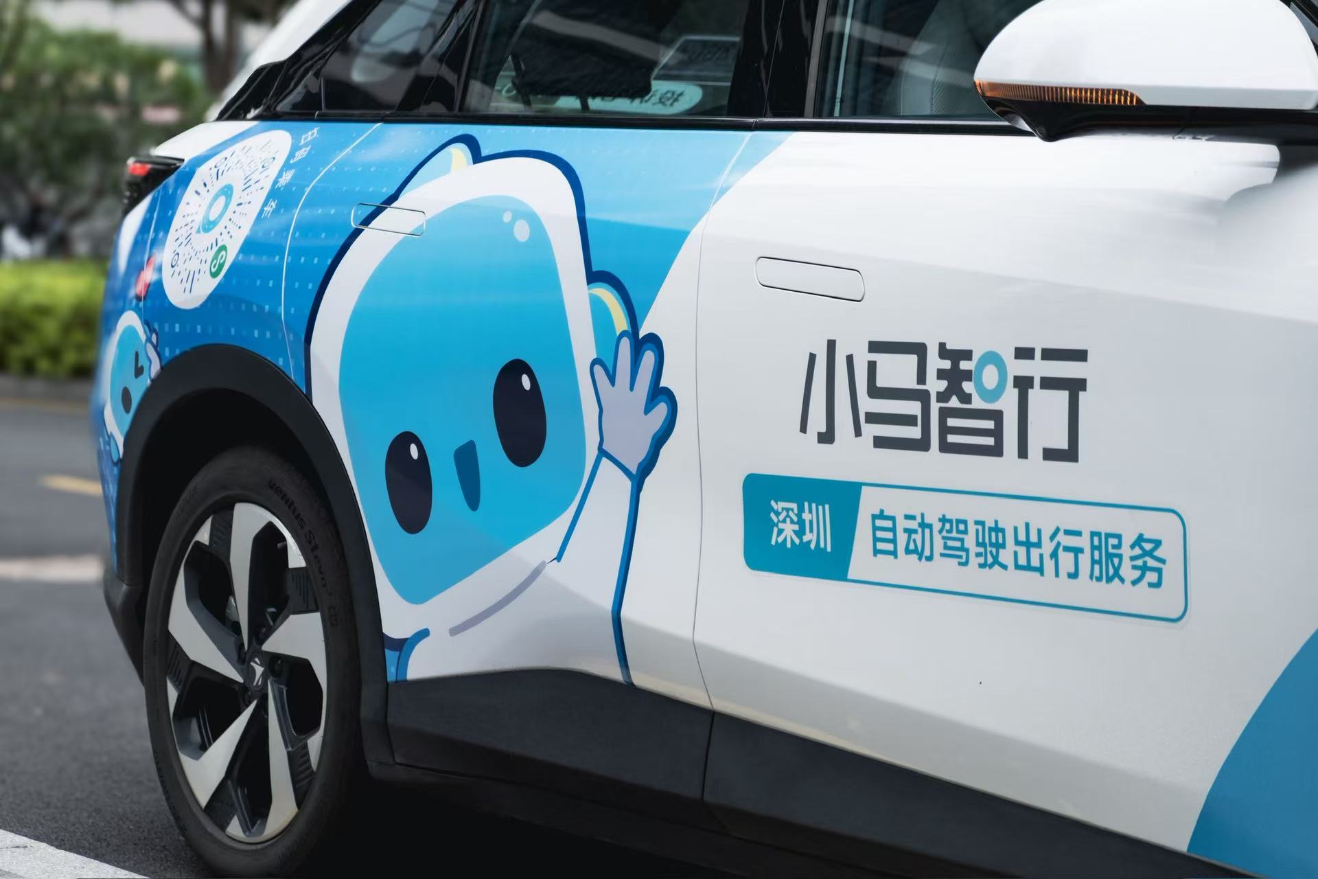 小马智行正式港股上市，AI驱动下的小马智行未来何在？