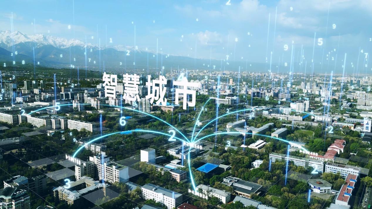 智慧城市，好落地的才是4.0