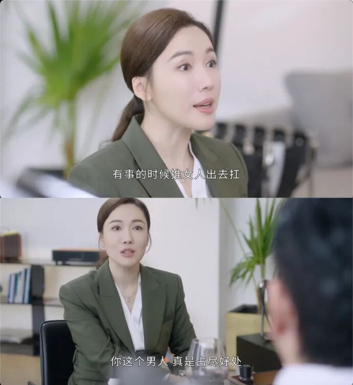 强势回归的《新闻女王2》，打破续集魔咒了吗？