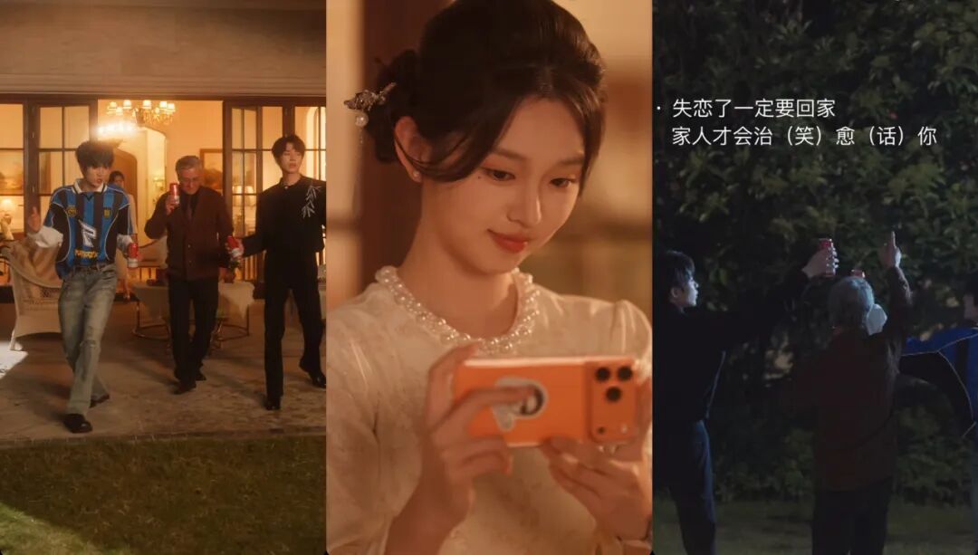 专访《太奶3》主创：反套路、团魂感、系列化，短剧又进化了