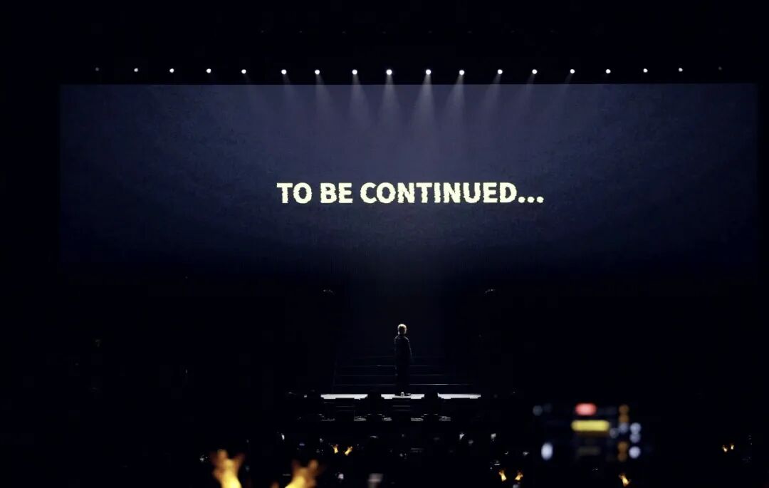 鹿晗四巡观察：个人演唱会如何进化成现象级演出IP？