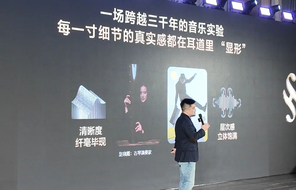 非遗音乐的新叙事：不止于传承，更要活化新生