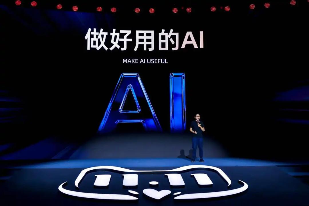 淘宝“攻坚之年”的双11，一个新的开始