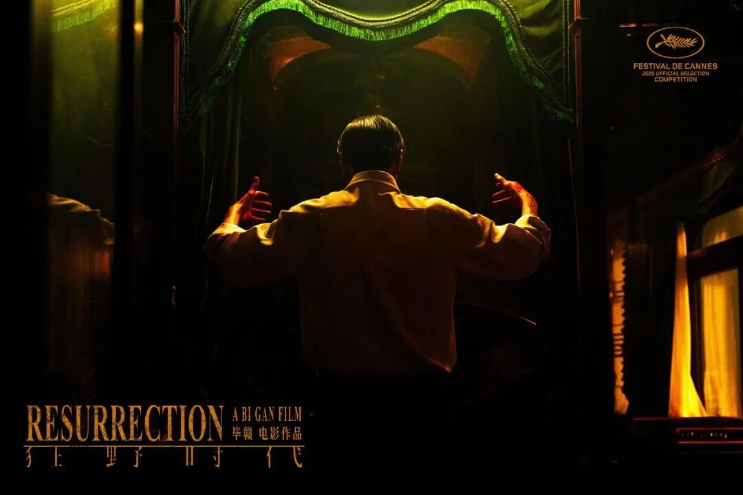 《狂野时代》的文青病，易烊千玺也遭不住