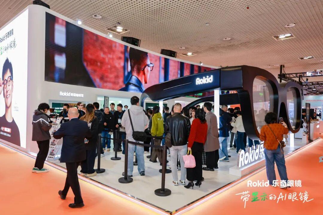 科技时尚融合引爆新消费浪潮，这一波Rokid乐奇赢麻了