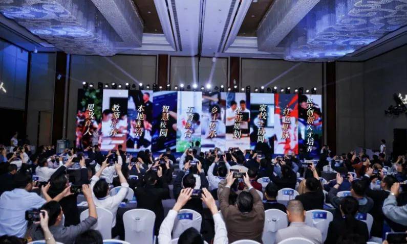 他们搞活了县中