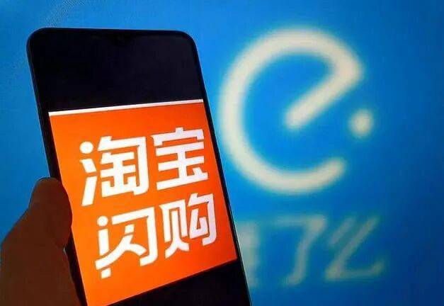 “淘宝闪购”只是个开始：本地生活战事正被拉入电商主战场