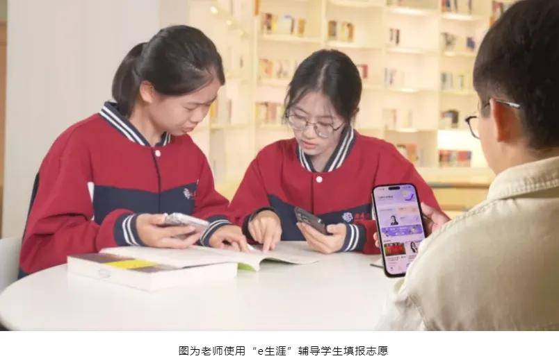 他们搞活了县中