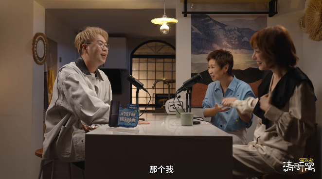 《涛昕窝》获格力冠名，是B站视频播客商业化的新开始？