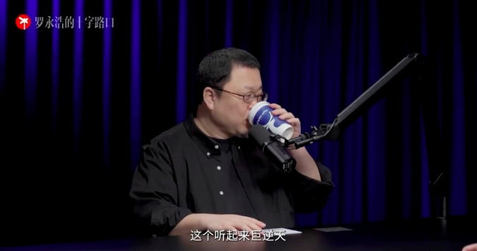 《涛昕窝》获格力冠名，是B站视频播客商业化的新开始？