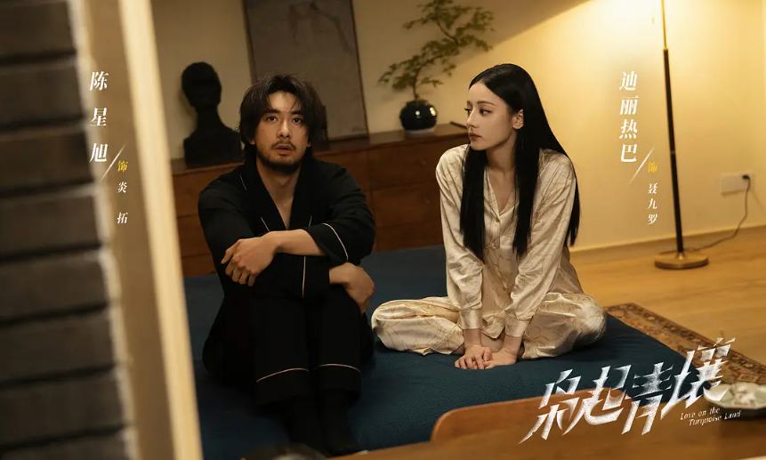 《枭起青壤》把“无代餐”的IP拍成了“预制菜”？