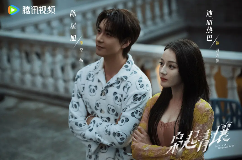 《枭起青壤》把“无代餐”的IP拍成了“预制菜”？