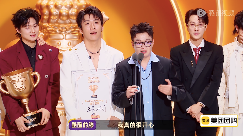 《喜人2》收官后携“奇葩”重回老东家，鹅桃喜综迎来新变局？