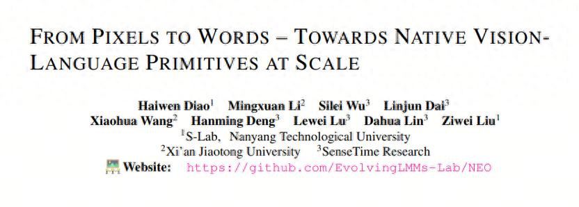 商汤发布 NEO 架构，重新定义多模态模型效能边界