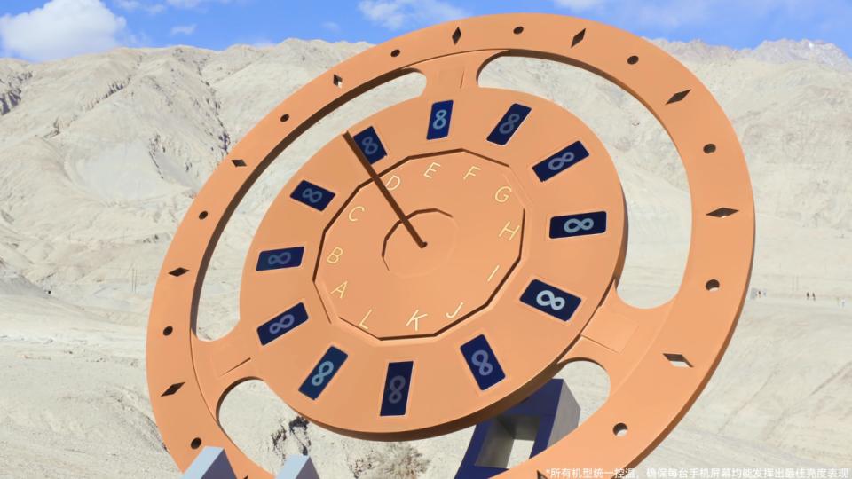 国屏，进入Next Level