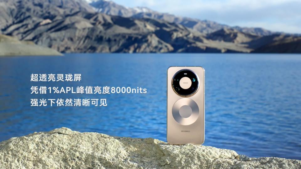 国屏，进入Next Level